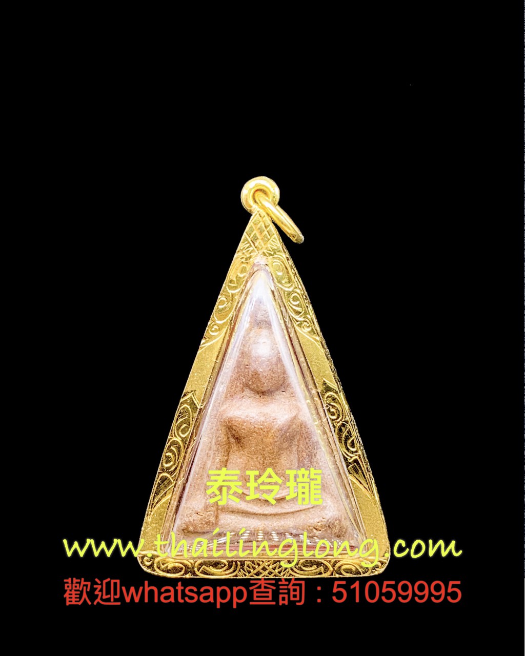 Sold_0132 屈冷派也-- 大法會開光 2519 冷派也(女皇佛) 泥土版本 [已售]