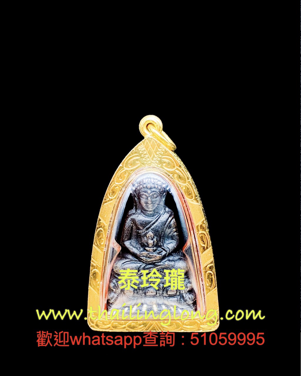 Sold_0128 屈氹梦冠-- 龙婆Ve李印 2510 一期 药师佛 (红铜陀背版) [已售]