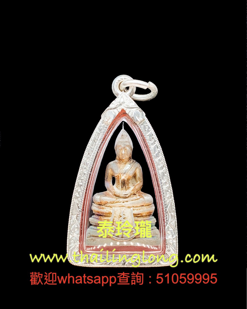 D08 屈所燙-- 大法會開光 2538 所燙佛 (光亮銀版小立尊) 大模