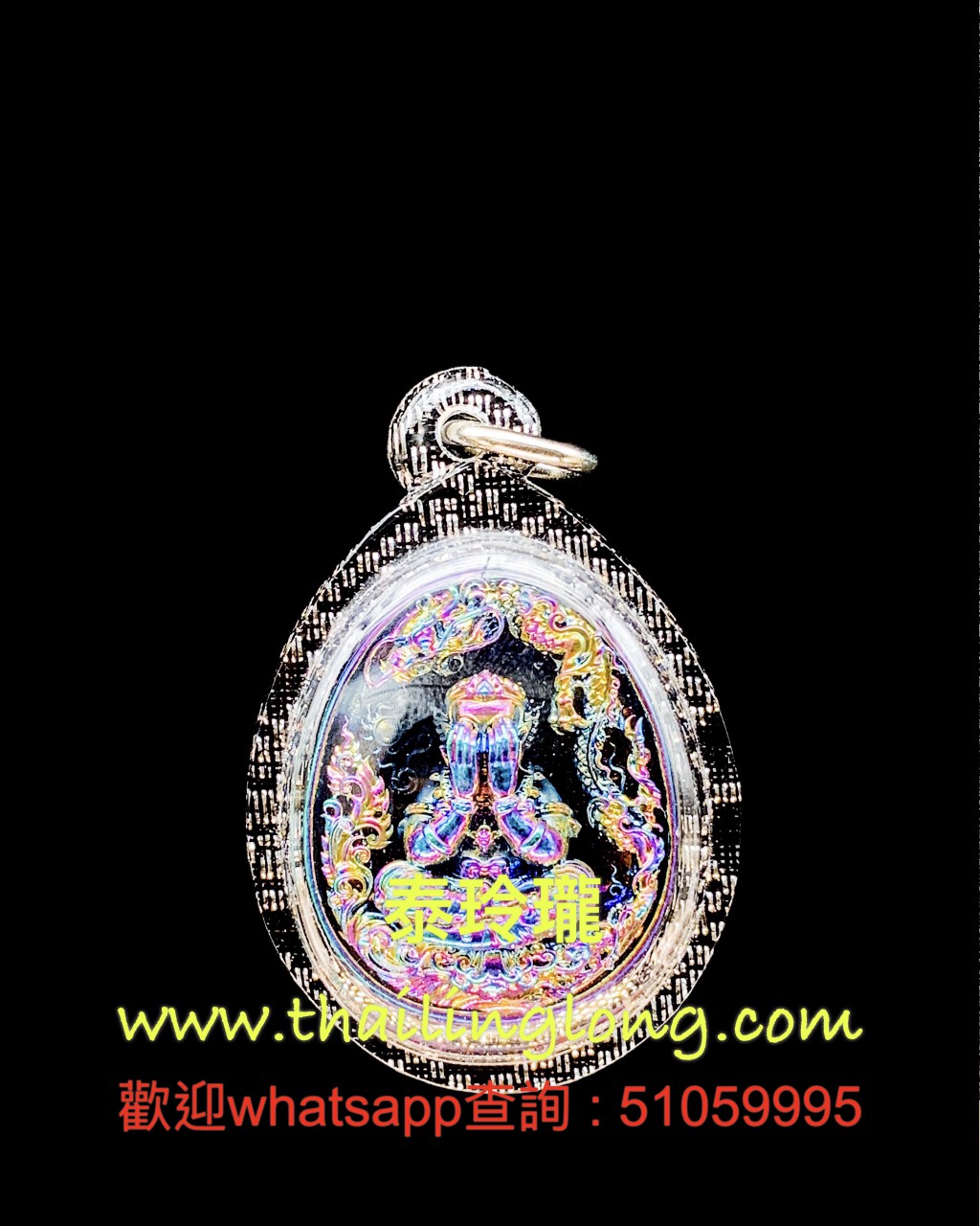 B40 屈宏訂-- 龍婆Gee 2563 必打騎水龍 (後招財避險符印) (銅製小立尊) [已售]
