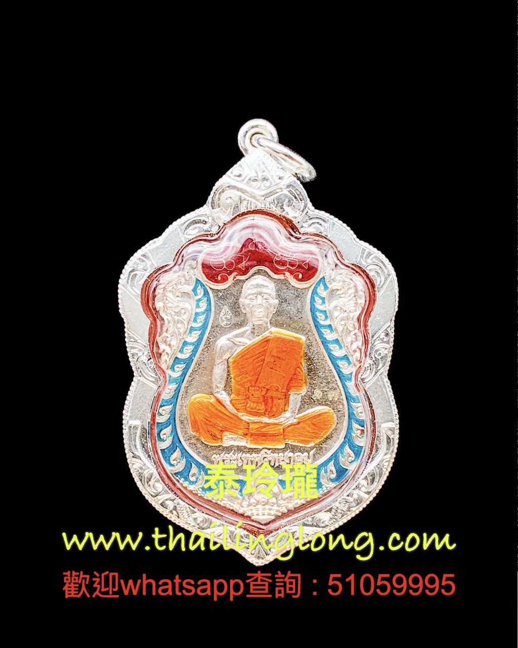 Sold~0084 屈班丽-- 龙婆官 2557 师傅自身 写马 (纯银龙也版) [已售]