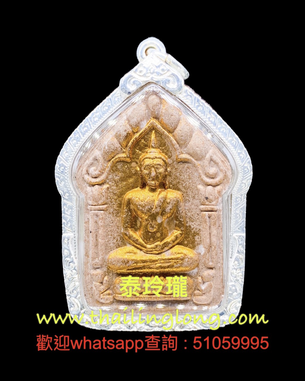 Sold~0230 屈威揽煥-- 古巴玩印 2558 坤平 派噴顿 (金符管/特别版) [已售]