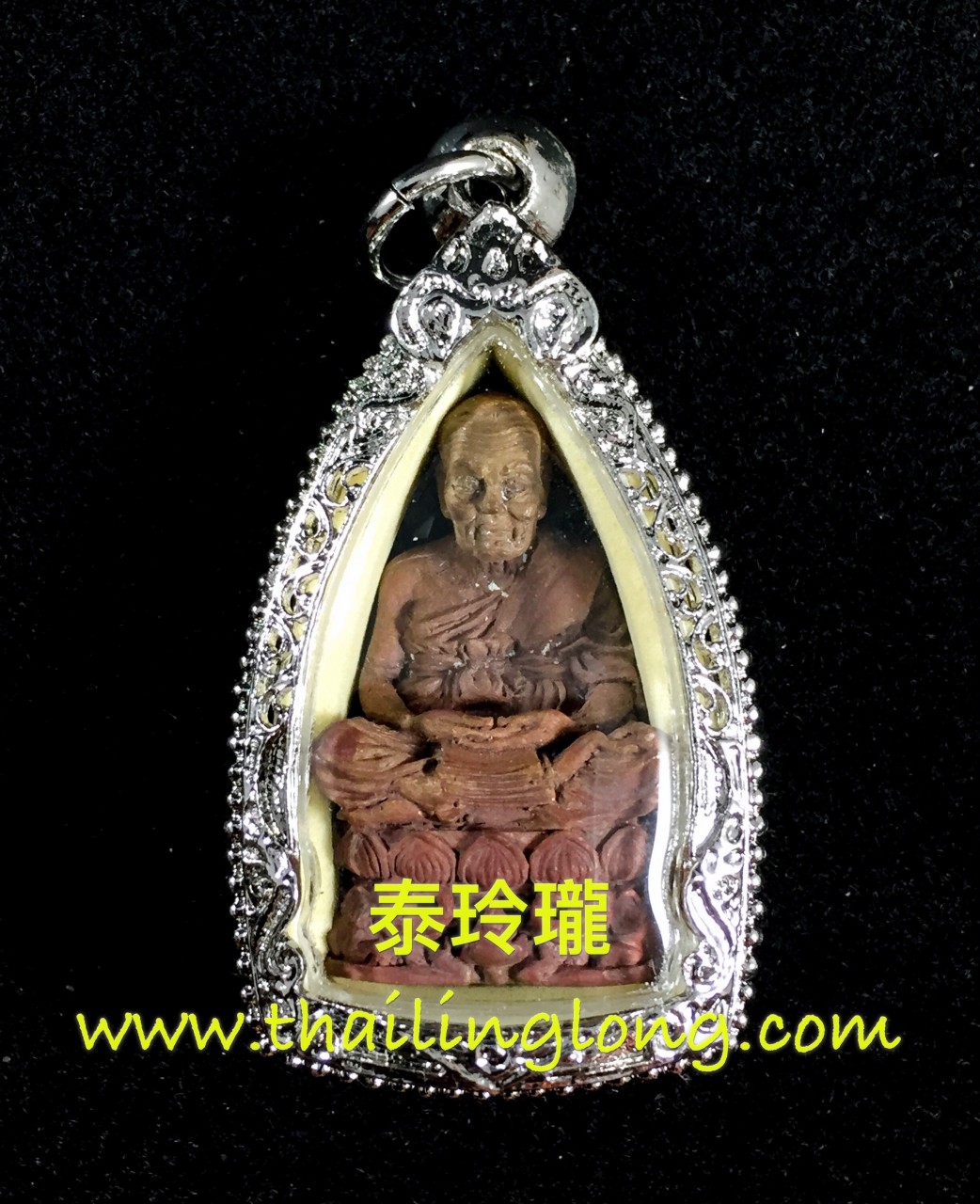 O65 屈仓海 2554 龙婆托自身 坐莲花座骑象 小立尊 (内藏符珠) (经水版)