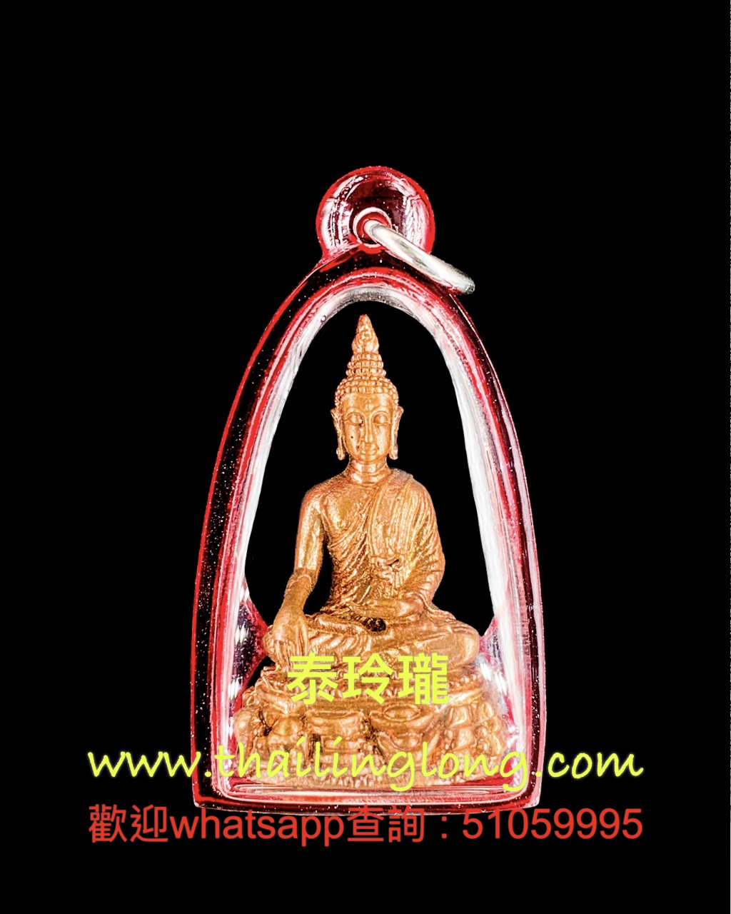 G23 屈班特律-- 古巴柄 2561 一期 藥師佛 (珠寶法座/有符珠) (紅銅小立尊)
