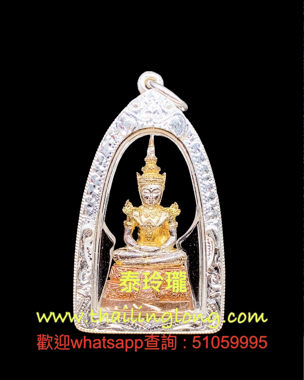 Sold~0140 屈匹嬌-- 大法會 2539 玉佛 小立尊 (三色金版本) 大模 [已售]