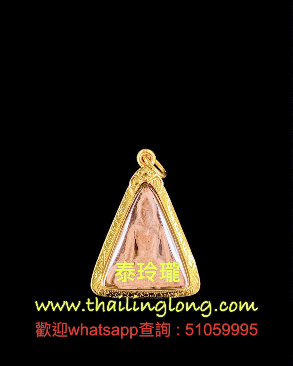 Sold_0139 屈白卢淺片-- 龙婆多 2472 女皇佛 (冷派也) (经粉版) [已售]
