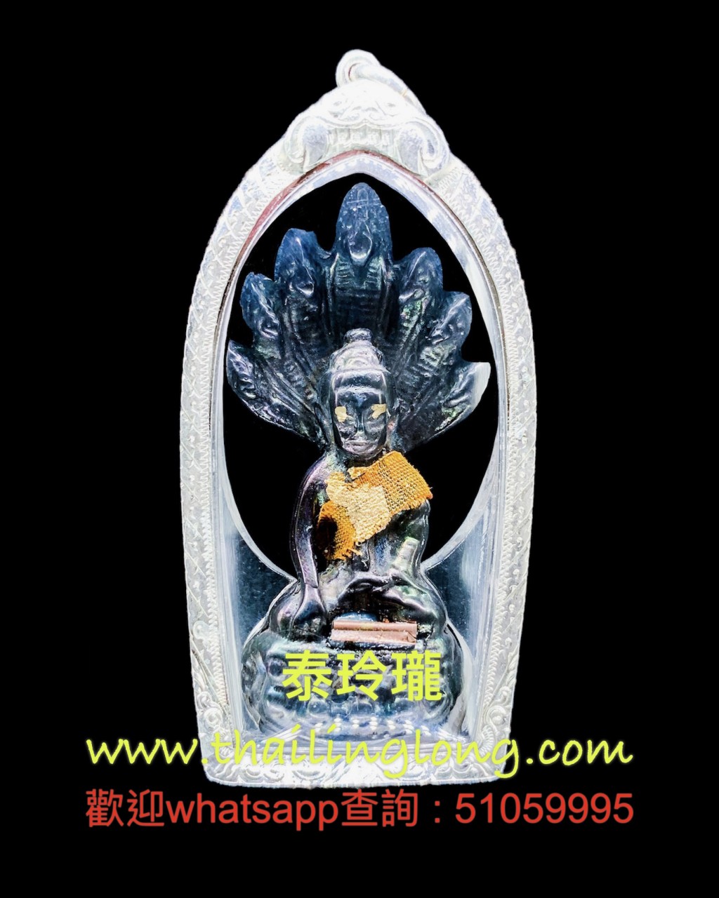 Sold~0331 屈立-- 龙婆爽 2519 七色力泥 七龙佛 小立尊 (袈裟贴金符印版) [已售]