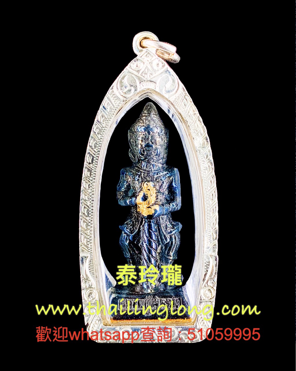Sold~0355 屈立-- 龙婆爽 2519 七色力泥 鬼王 小立尊 (袈裟贴金符印版) [已售]
