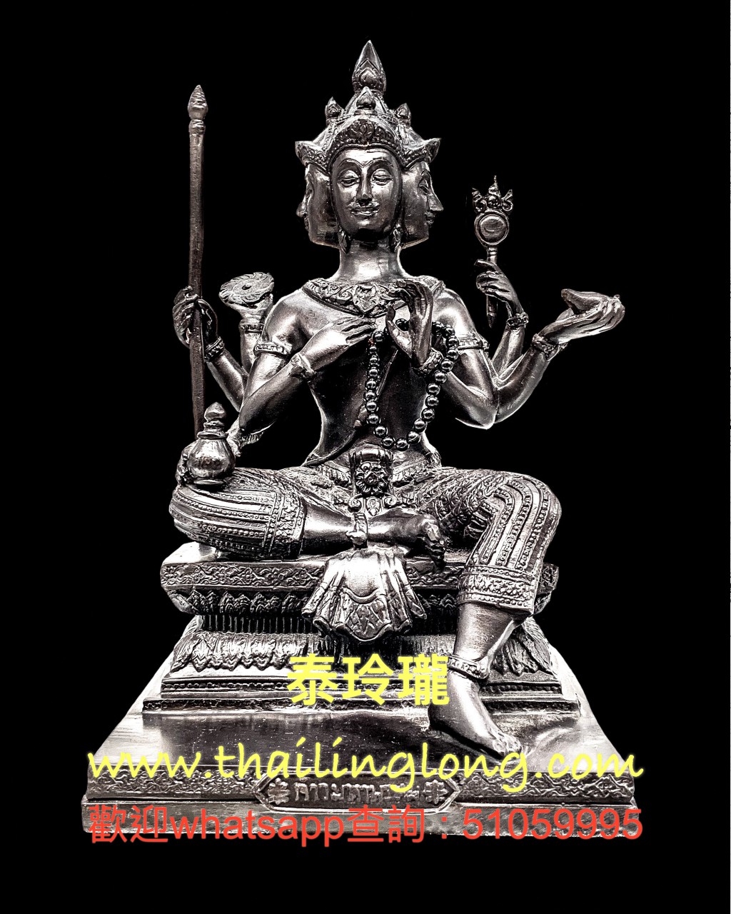 Sold=50 屈史林勇-- 龍婆KEY 2547 四面神 (黃銅上黑漆版) (大模) [供奉型] [已售]