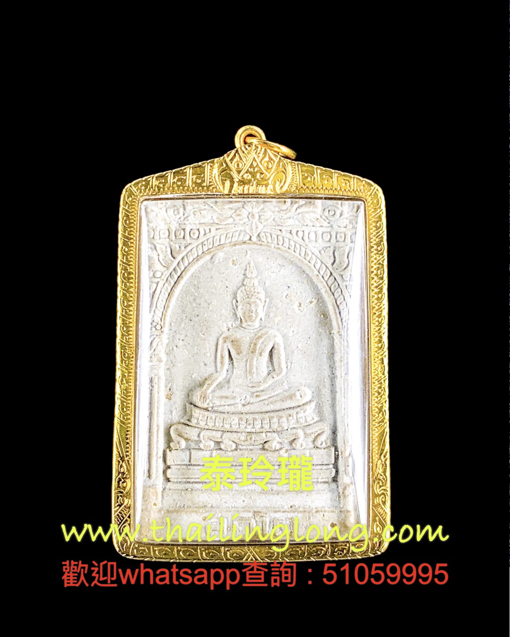 Sold_0254 屈播旺-- 前僧王 2517 大佛祖 后经文 (经粉版本) [比赛第三名] [已售]