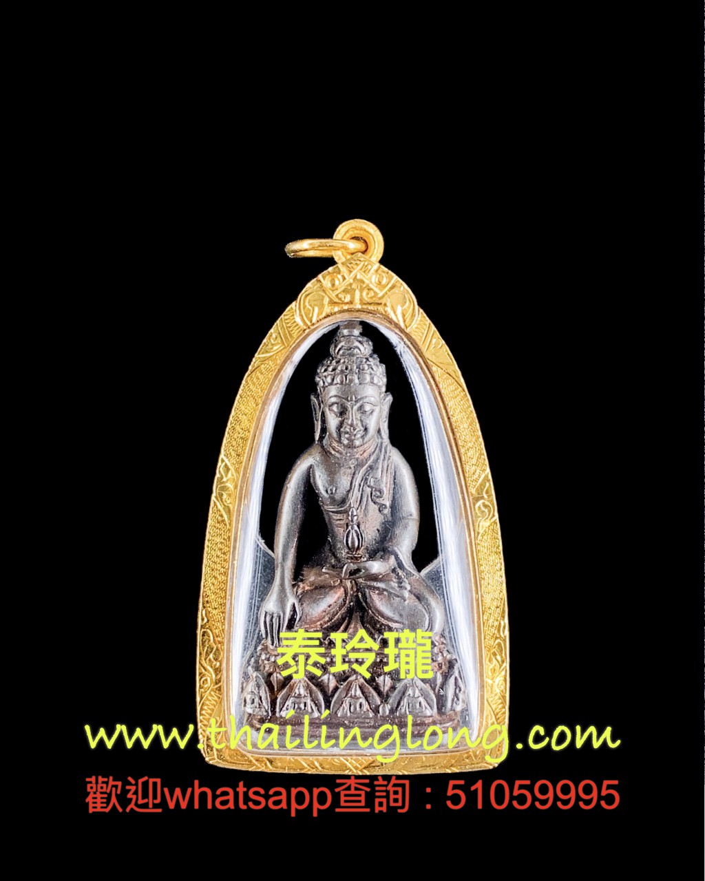 Sold_0153 屈冷派也-- 大法会开光 2514 药师佛 (九宝铜小立尊) [已售]