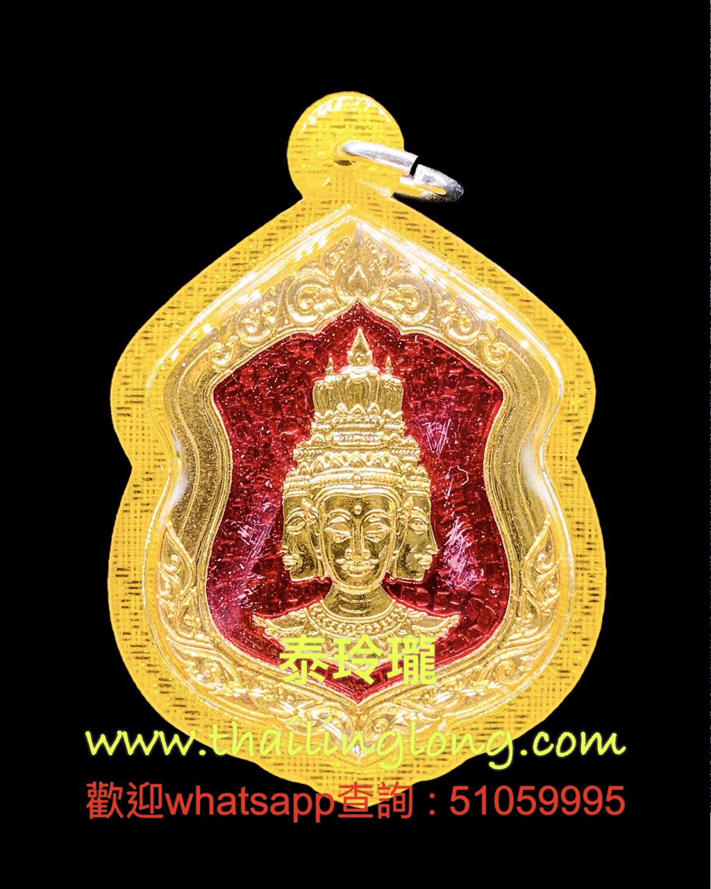 K09 屈巴度-- 拍瑪霞蘇拉剎 2560 四面神頭 (盾型) (銅鍍金龍也版本)