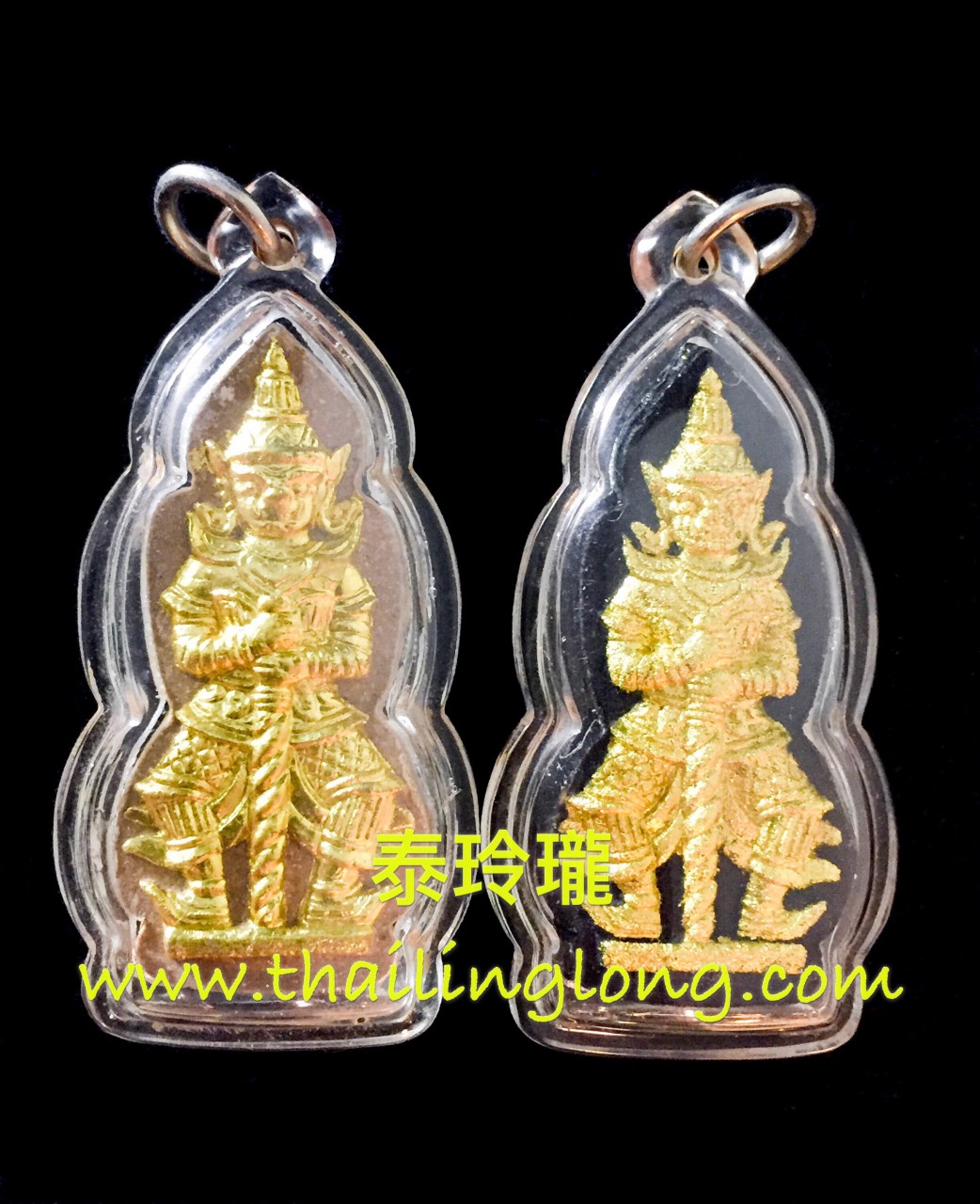 AA08 屈辦公-- 亞贊礦 2549 鬼王 冷印 (經粉上金漆版)