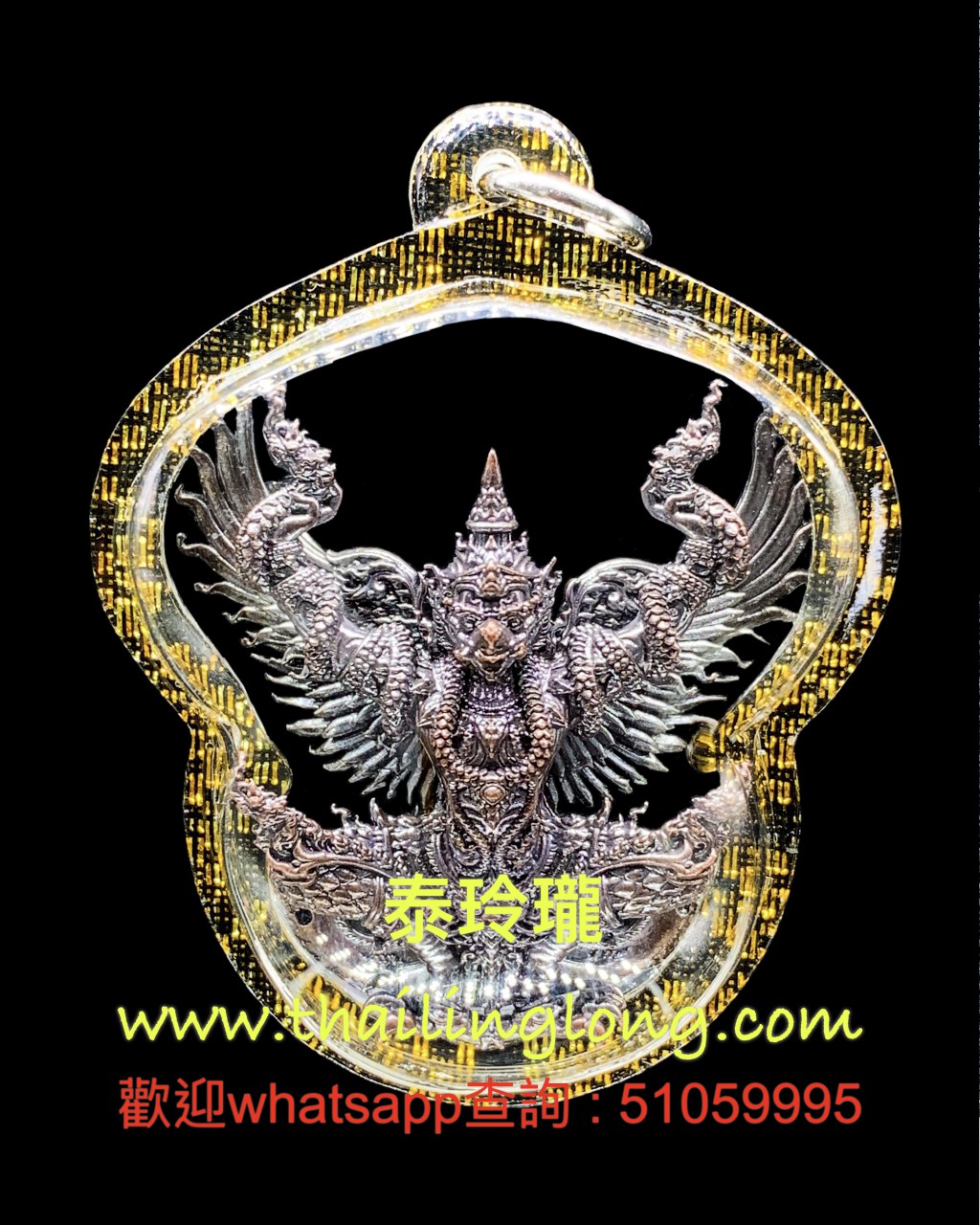 Y06 屈威頓-- 龍婆匹 2563 鷹神戰水龍 小立尊 (紅銅版本) [已售]