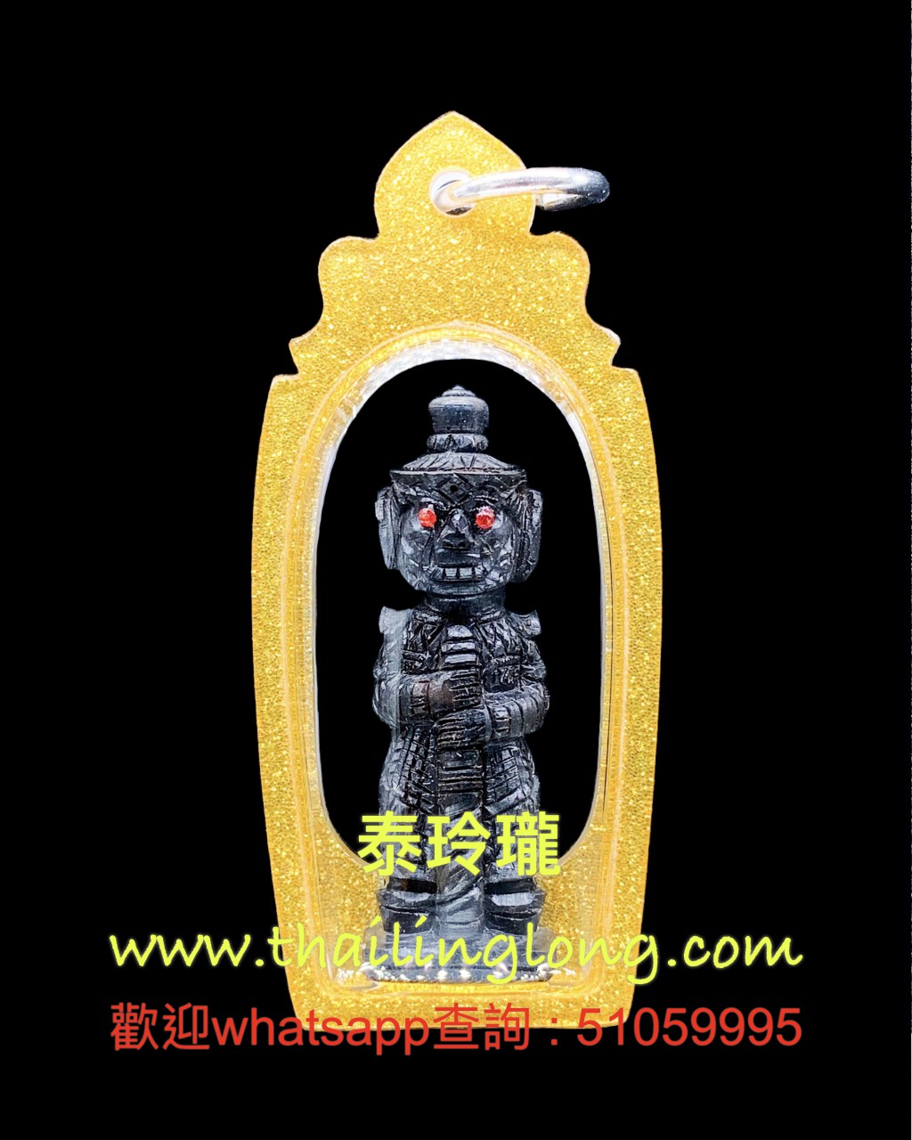 AA16 屈辦實麥-- 龍婆富 2563 鬼王 小立尊 (黑木版) 99歲生日版