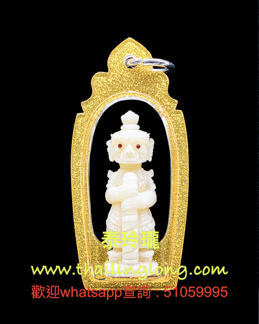 AA17 屈辦實麥-- 龍婆富 2563 鬼王 小立尊 (象骨版) 99歲生日版