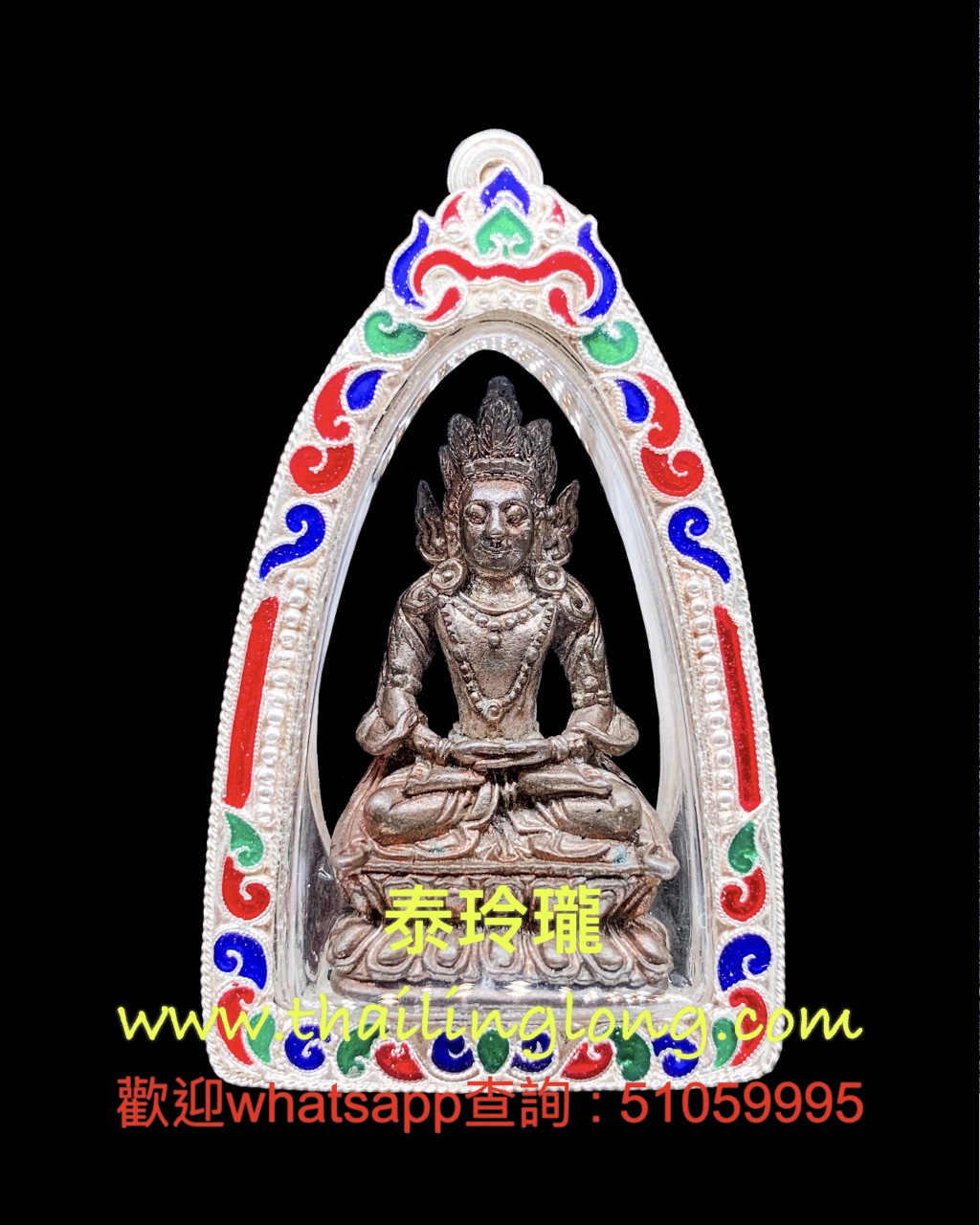 Sold~0284 屈術省帝勒-- 龍婆格閃 2536 藥師佛 (藏傳法相) (九寶銅) 限999尊 [已售]