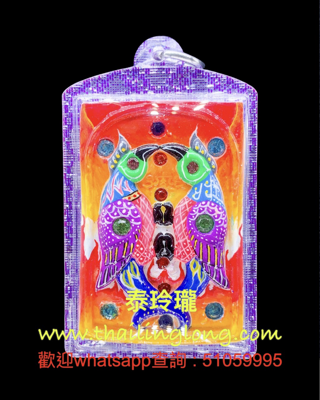 V26 屈班特律-- 古巴柄 2562 人缘鸟 (后符管/碎宝石) 蓝经粉上彩色/中模