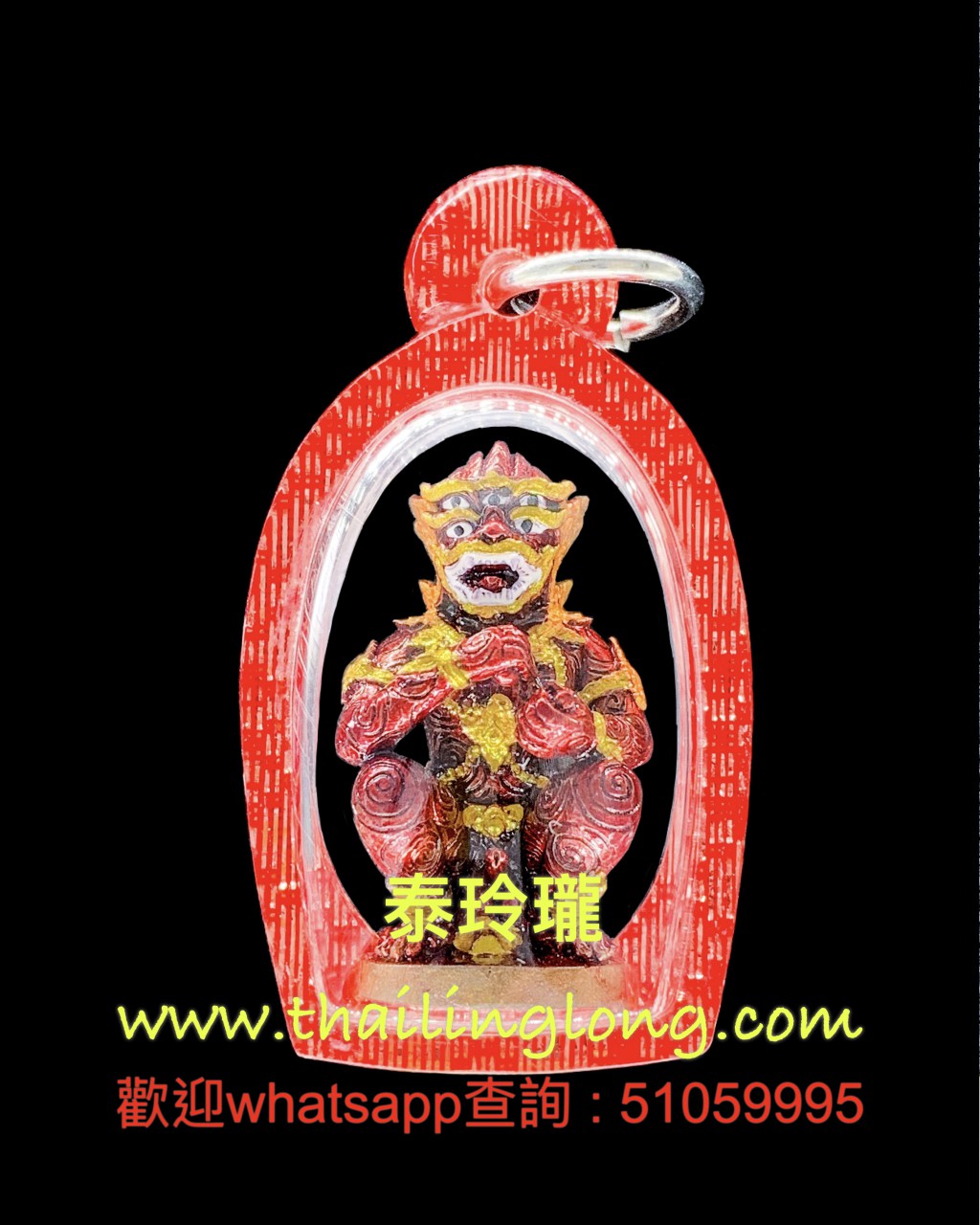 X04 屈威揽煥-- 古巴玩印 2559 五眼四耳 小立尊 (铜上红金漆版) [已售]