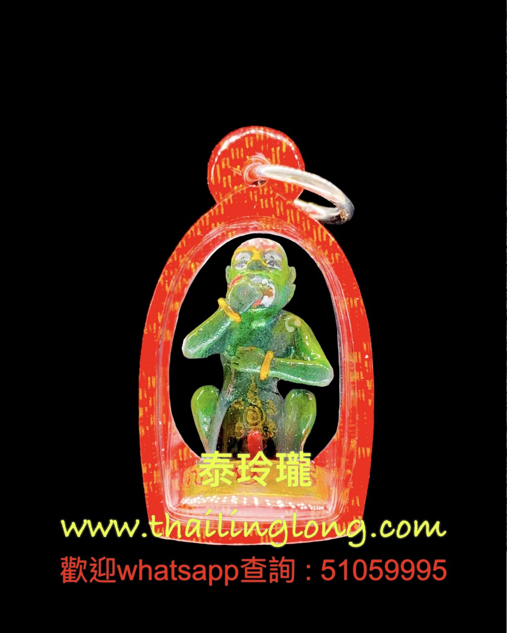 X19 屈威攬煥-- 古巴玩印 2556 五眼四耳 小立尊 (黃銅上光綠漆金座版)
