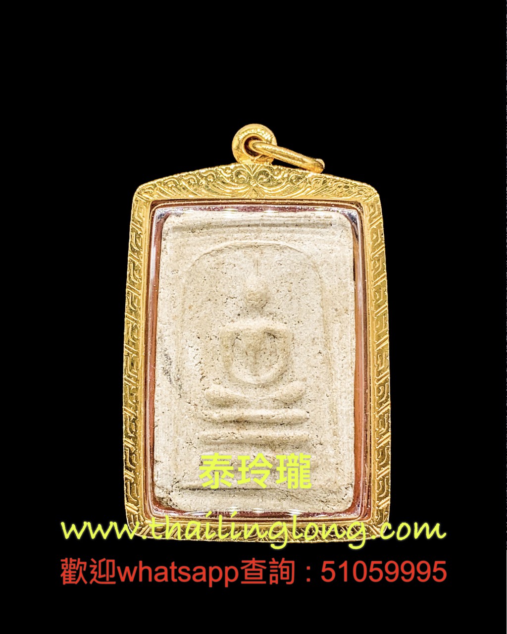 Sold_0183 屈呀屋-- 冠咩布伦 2499 崇笛 (拍梦冠马霞立) 大模 [已售]
