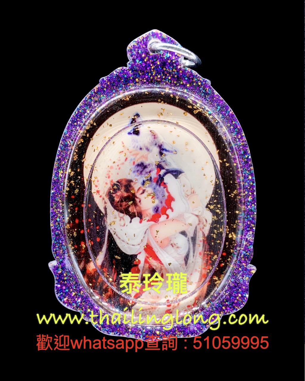 AG01 屈巴馬下運-- 古巴杰士納 2560 狐仙Locket (人緣油/符管) (花油版)