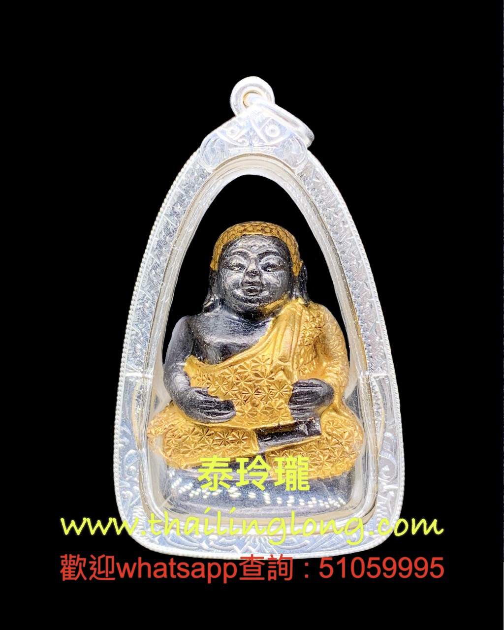 Sold~0401 屈立-- 龙婆爽 2519 善加财 小立尊 (九宝铜金漆版) [已售]