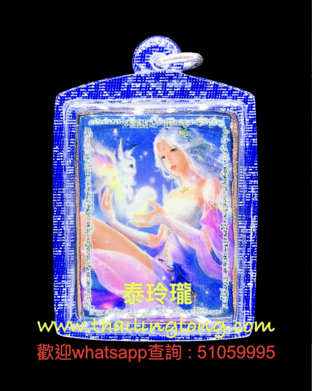 AG05 屈班特律-- 古巴柄 2554 狐仙locket (人緣花油/九尾狐/閃石) (方型模)