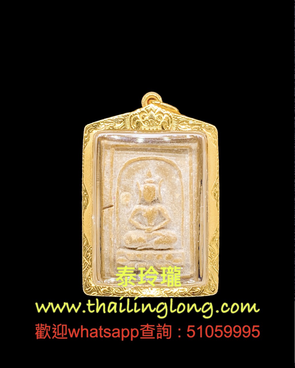Sold_0182 屈辦鵬-- 龍婆晴 2484 大佛祖坐蓮花 (浸花油版) [已售]