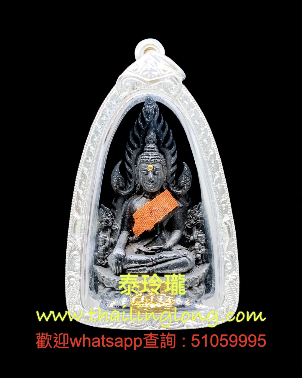 Sold~0267 屈立-- 龙婆爽 2519 七色力泥 成功佛 小立尊 (袈裟贴金版) [已售]