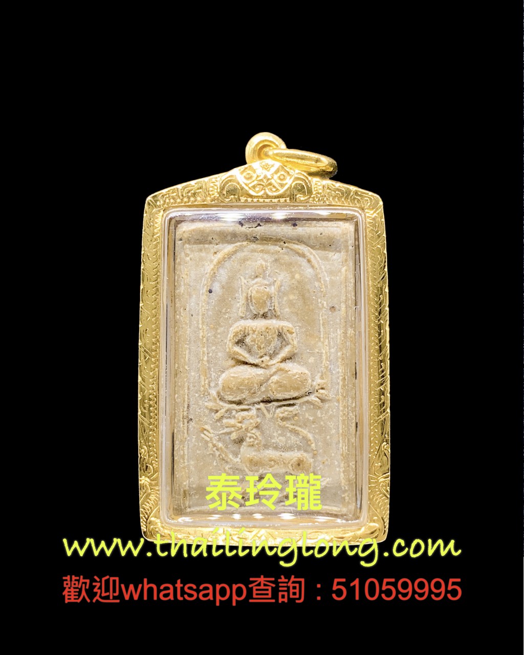 Sold_0204 屈辦鵬-- 龍婆晴 2485 佛祖騎麒麟 (浸花油版) 大模 [已售]