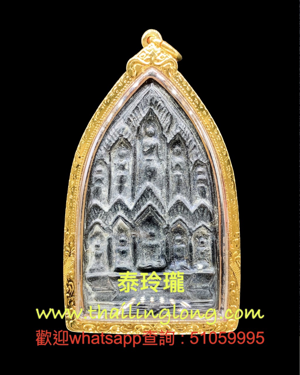 Sold_0199 屈当曳行-- 龙婆艮 2496 十方佛 (咩架匹版本) [已售]