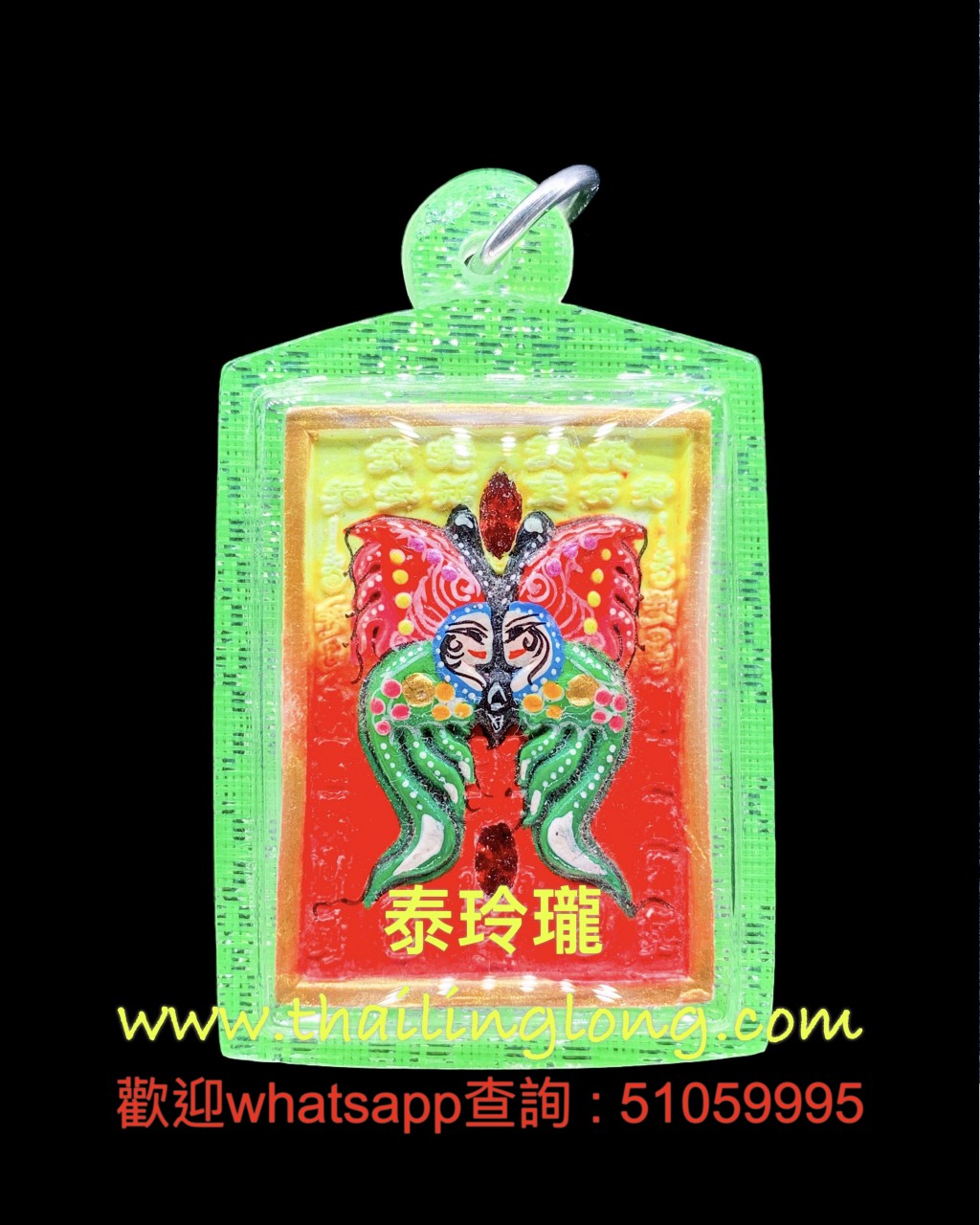N02 屈巴馬下運-- 古巴杰士納 2558 蝴蝶牌 (後狐仙/蜘蛛) (花粉版) 中模