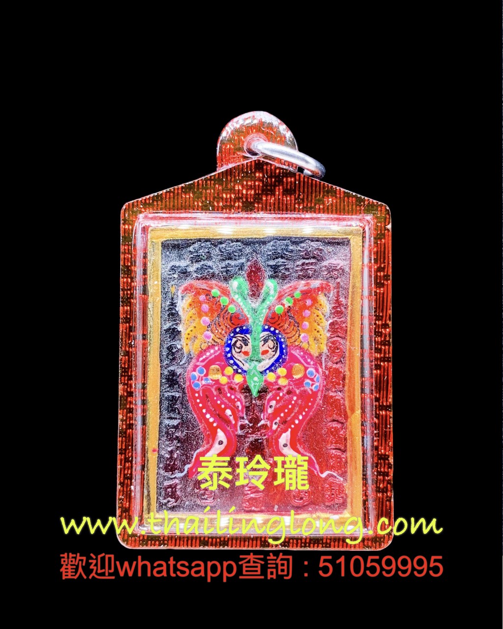 N03 屈巴馬下運-- 古巴杰士納 2558 蝴蝶牌 (後狐仙/蜘蛛) (花粉版) 中模 [已售]