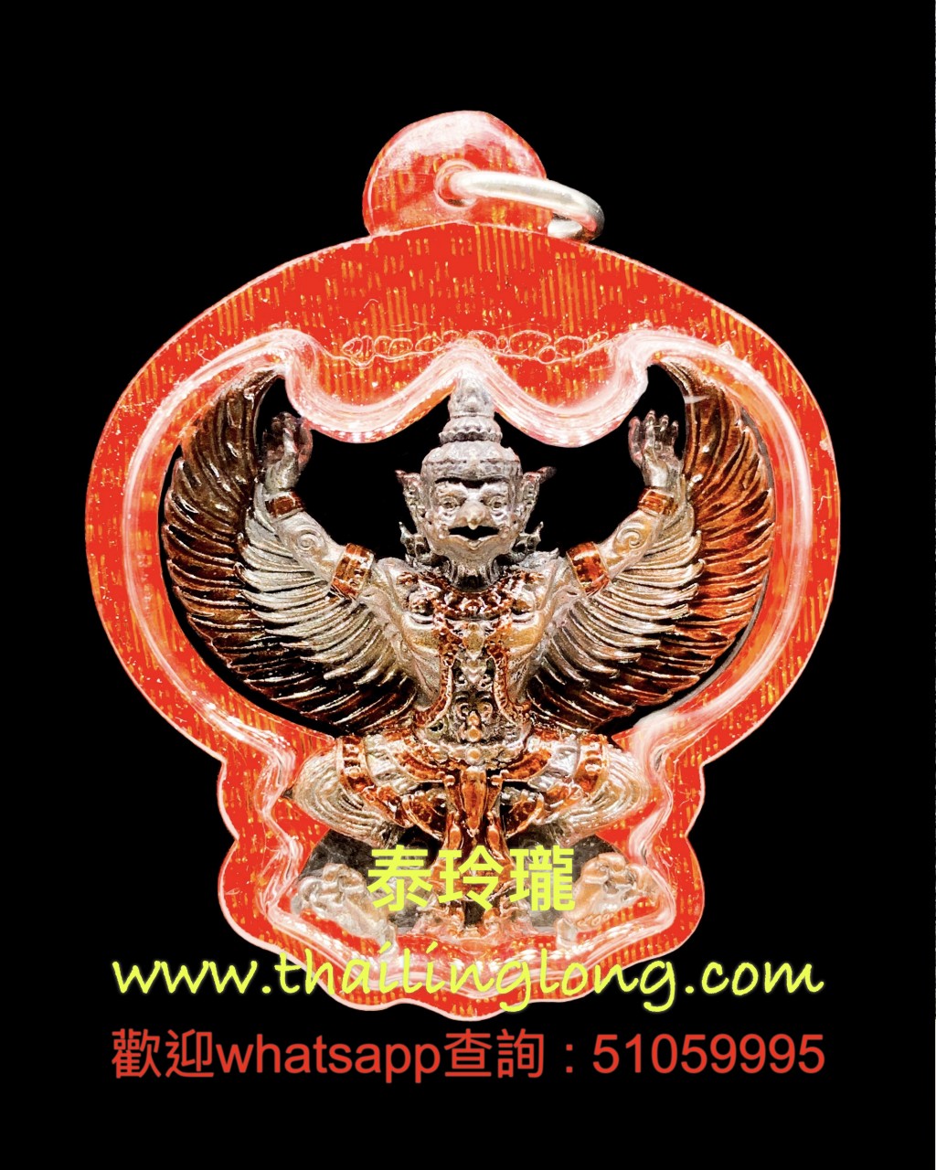 Y05 屈威顿-- 龙婆匹 2564 鹰神 小立尊 (红铜版本) [已售]