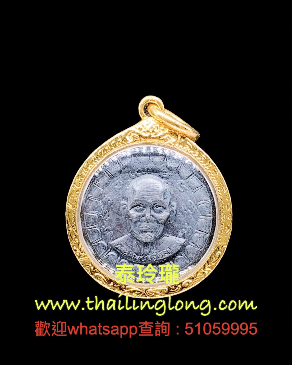 Sold_0214 屈三岩-- 龙婆嗲 2507 一期 自身后虎毛 (特立也梦) 细模 [已售]