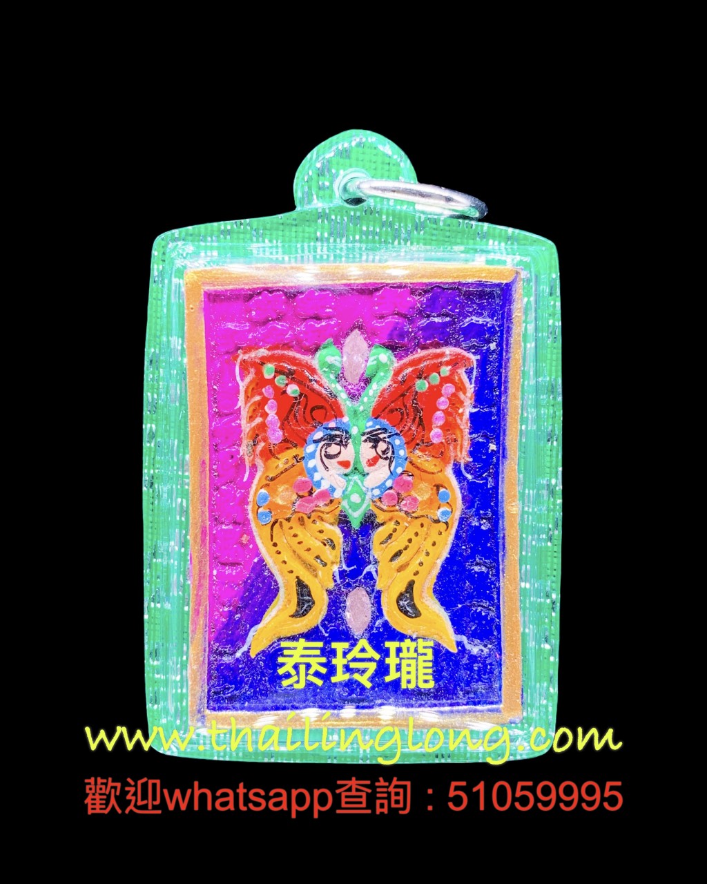 N09 屈巴馬下運-- 古巴杰士納 2558 蝴蝶牌 (後狐仙/蜘蛛) (花粉版) 中模 [已售]