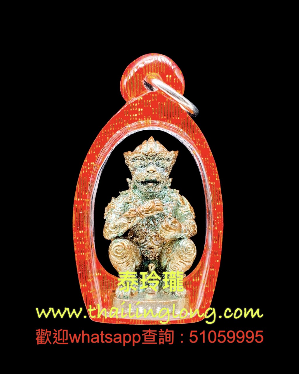 X20 屈威揽煥-- 古巴玩印 2559 五眼四耳 小立尊 (混合铜版本) [已售]