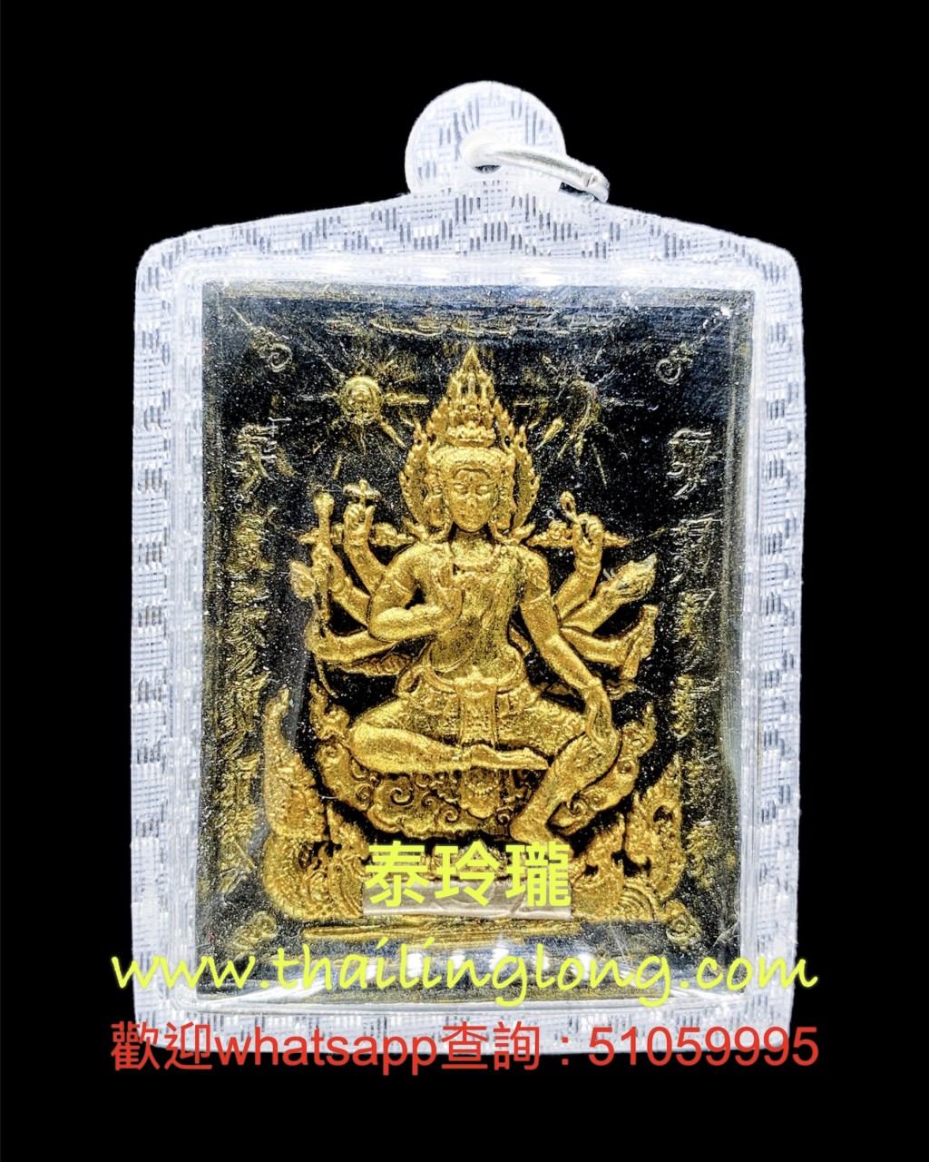 K12 屈巴马下运-- 古巴杰士纳 2563 四面神 双面 (黑经粉金漆版) [已售]