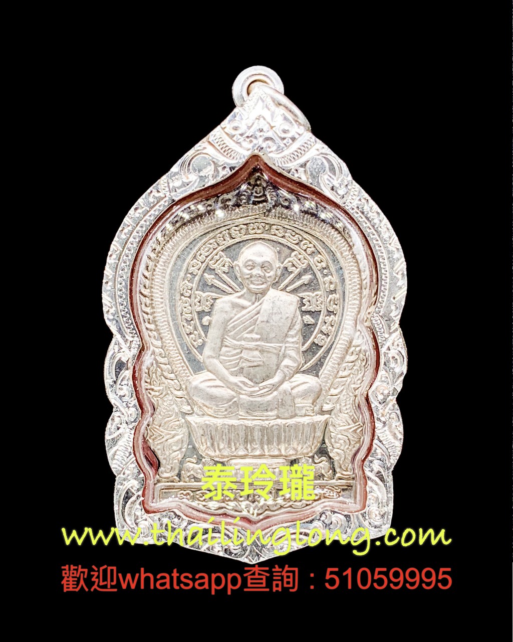 Sold~0292 屈铁贯烫-- 龙婆Pae 2537 师傅自身 (91岁生日紀念版) (纯银版) [已售]