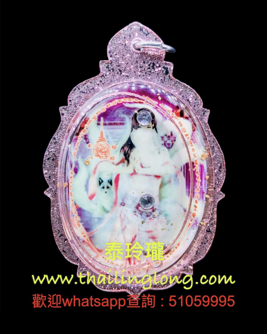 AG02 屈班特律-- 古巴柄 2554 狐仙locket (Incool/九尾狐) (花油版) [重料]