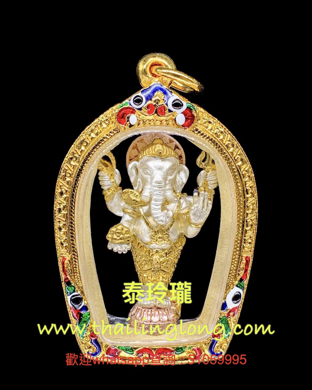 P20 屈史林勇-- 龍婆key 2550 四手象神 小立尊 (銅製鍍銀/三色金版)