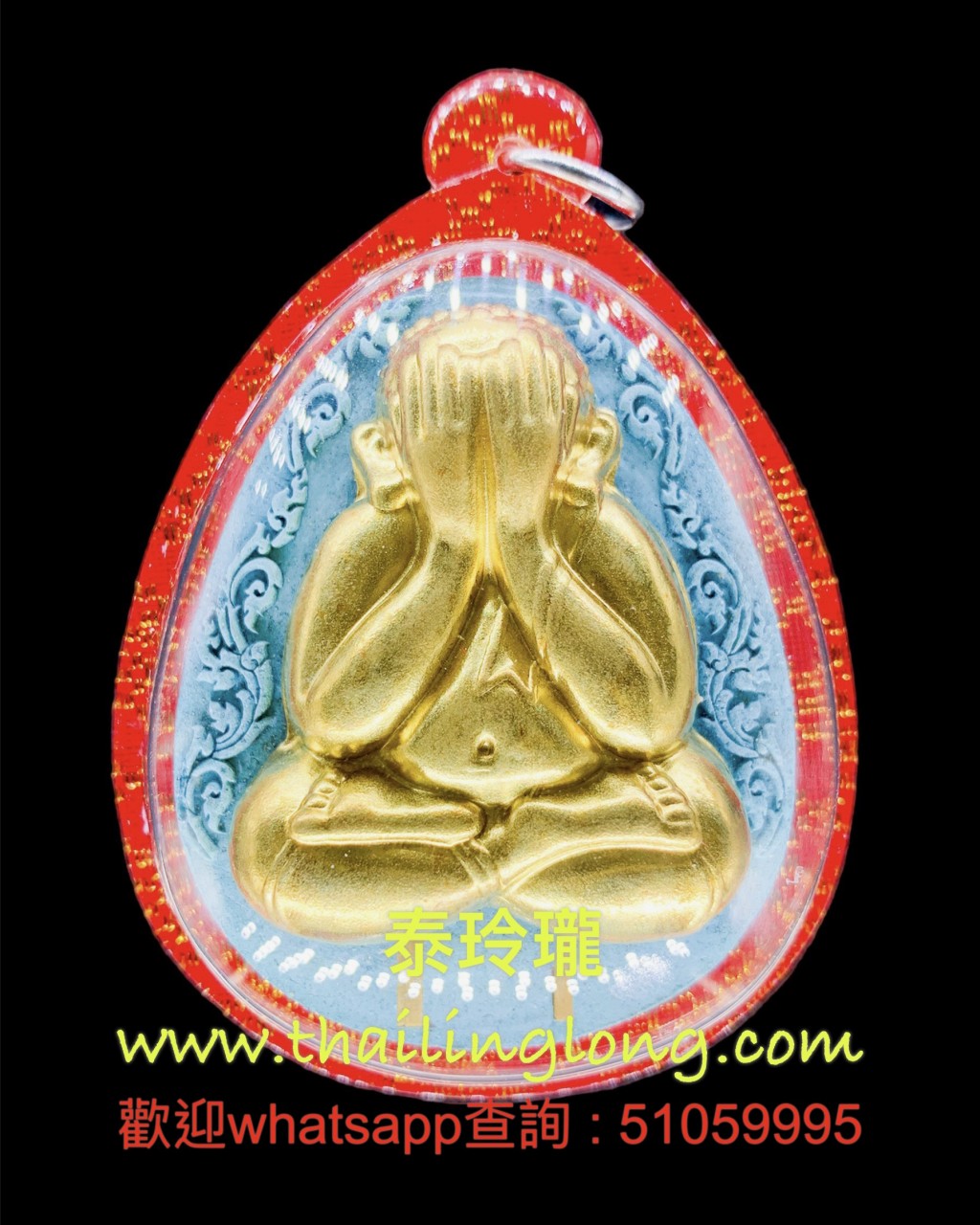 B02 屈氹市多燙-- 拍固氹 2565 必打 後招財符印 (經粉銅金身) [珍寶模]