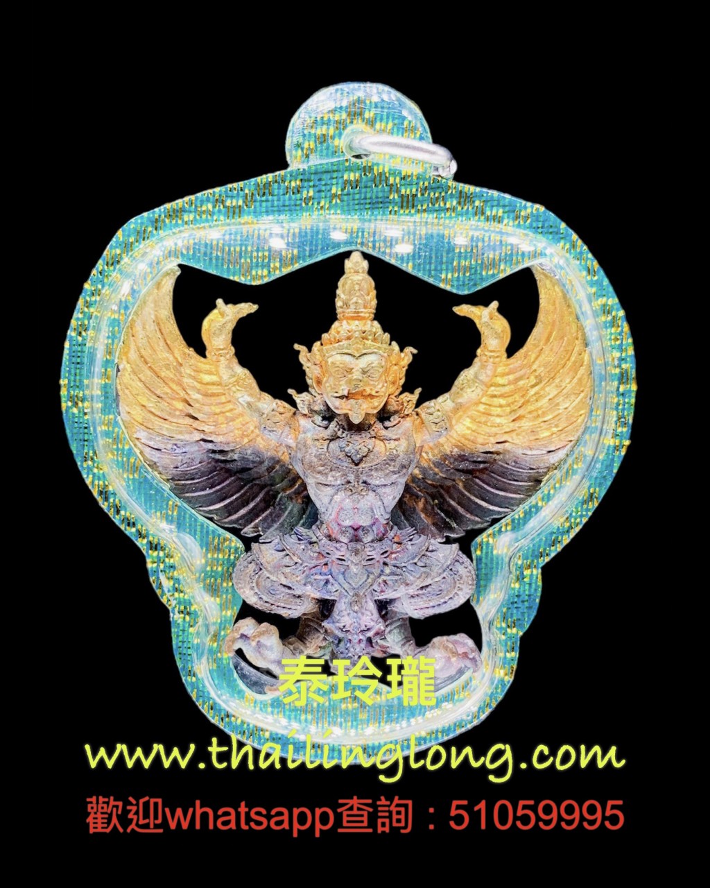 Y11 屈瑪打活-- 龍婆雷 2563 鷹神 小立尊 (幻彩銅/紅銅鍍金銀版本)