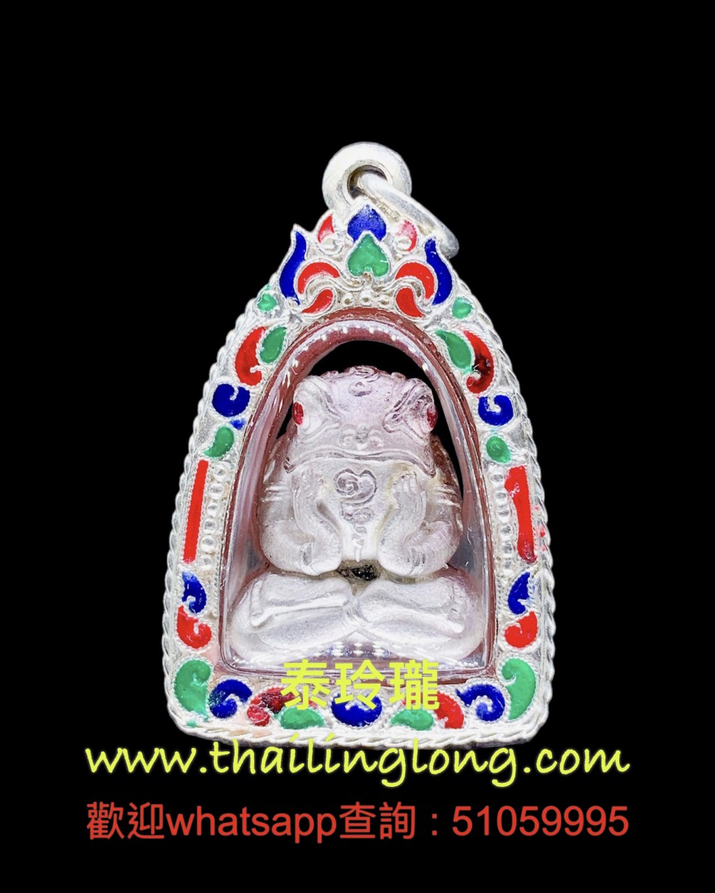 Sold~0262 屈拍撻代藏域-- 古巴柯 2558 三期 青蛙咬日月 (理事版)---[招財類] [已售]