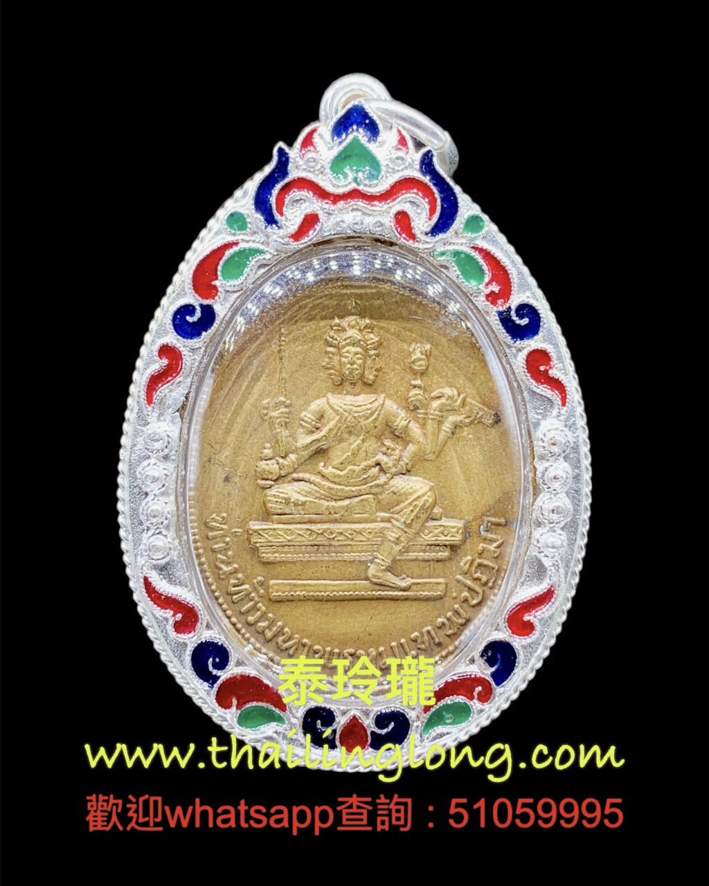 Sold~0283 碰愛侶灣-- 大法會開光 2514 四面神 雙面 (黃銅版/流行模) [已售]