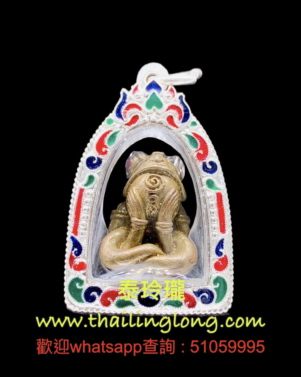 Sold~0272 屈拍撻代藏域-- 古巴柯 2557 二期 招财青蛙 (混合铜版本)---[招财类] [已售]