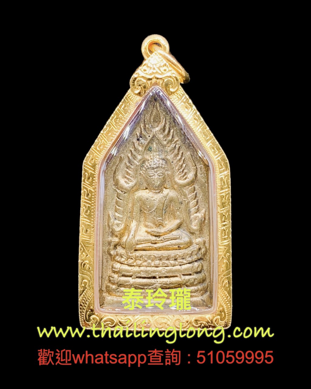 Sold_0276 屈蘇他-- 周冠史 2494 成功佛 古法倒模 (古銅版) 全期限量5000尊 [已售]