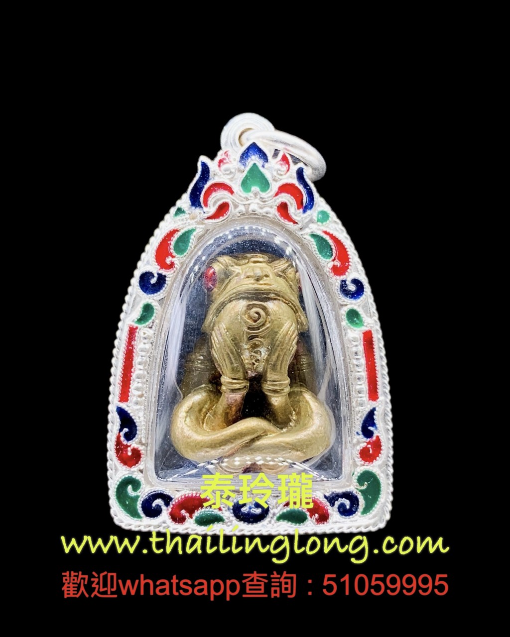 Sold~0286 屈拍撻代藏域-- 古巴柯 2557 二期 招财青蛙 (混合铜版本)---[招财类] [已售]