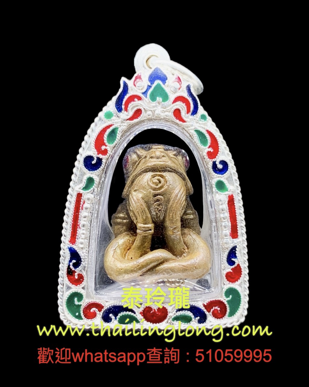 Sold~0340 屈拍撻代藏域-- 古巴柯 2557 二期 招財青蛙 (黃銅版本)---[招財類] [已售]